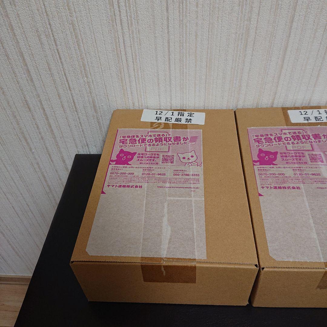 シュリンク付き ポケモンカード シャイニートレジャーex 2box セット