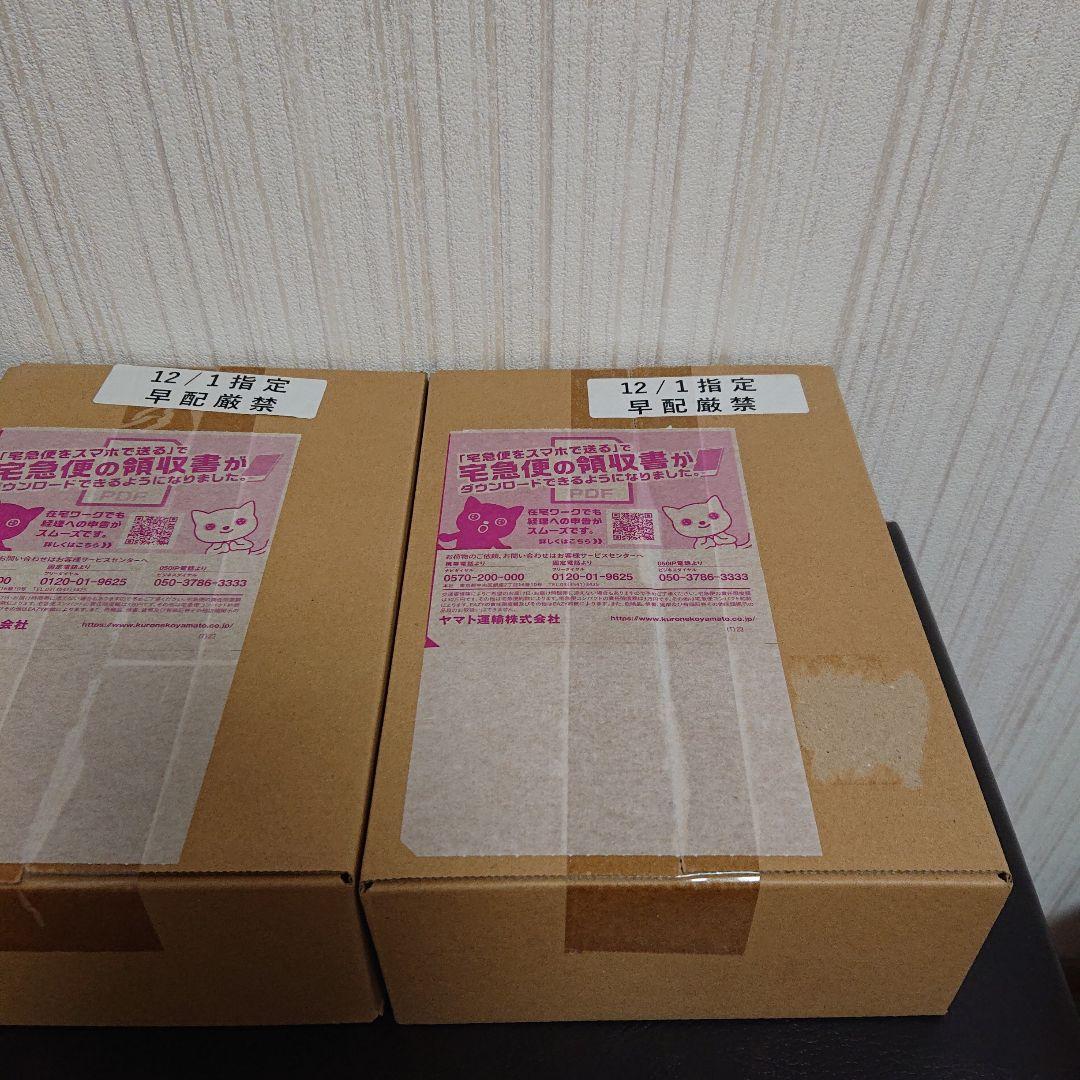 シュリンク付き ポケモンカード シャイニートレジャーex 2box セット