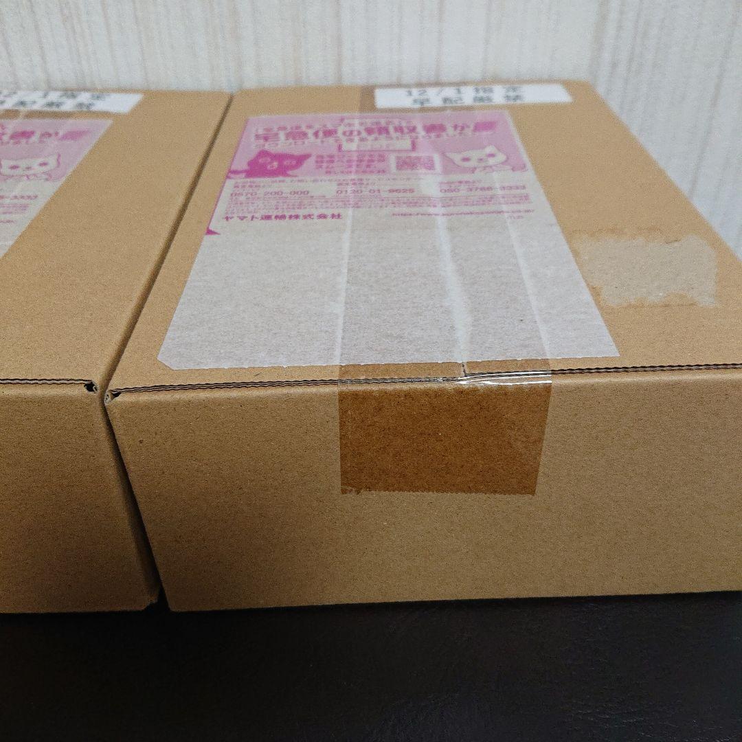 シュリンク付き ポケモンカード シャイニートレジャーex 2box セット