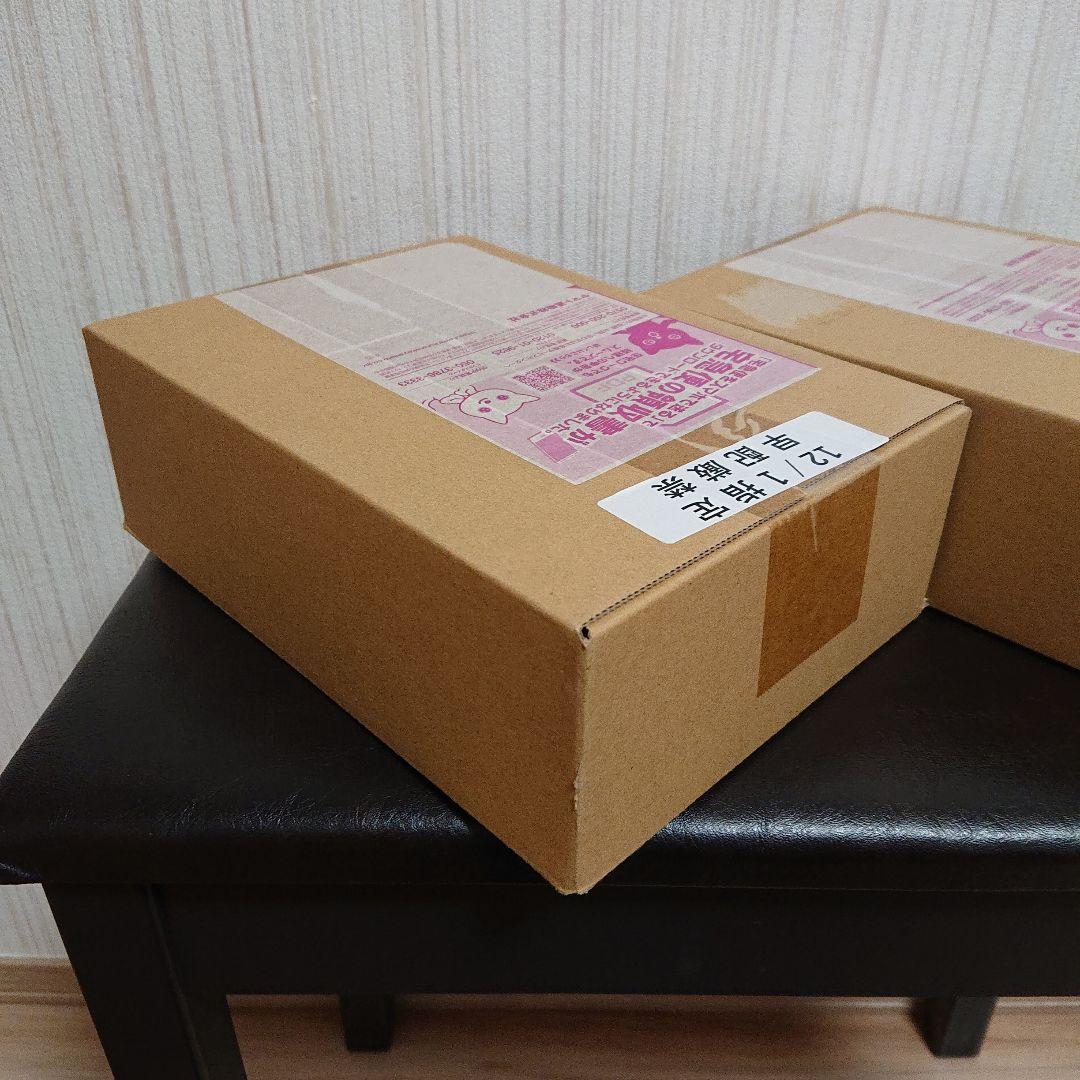 シュリンク付き ポケモンカード シャイニートレジャーex 2box セット