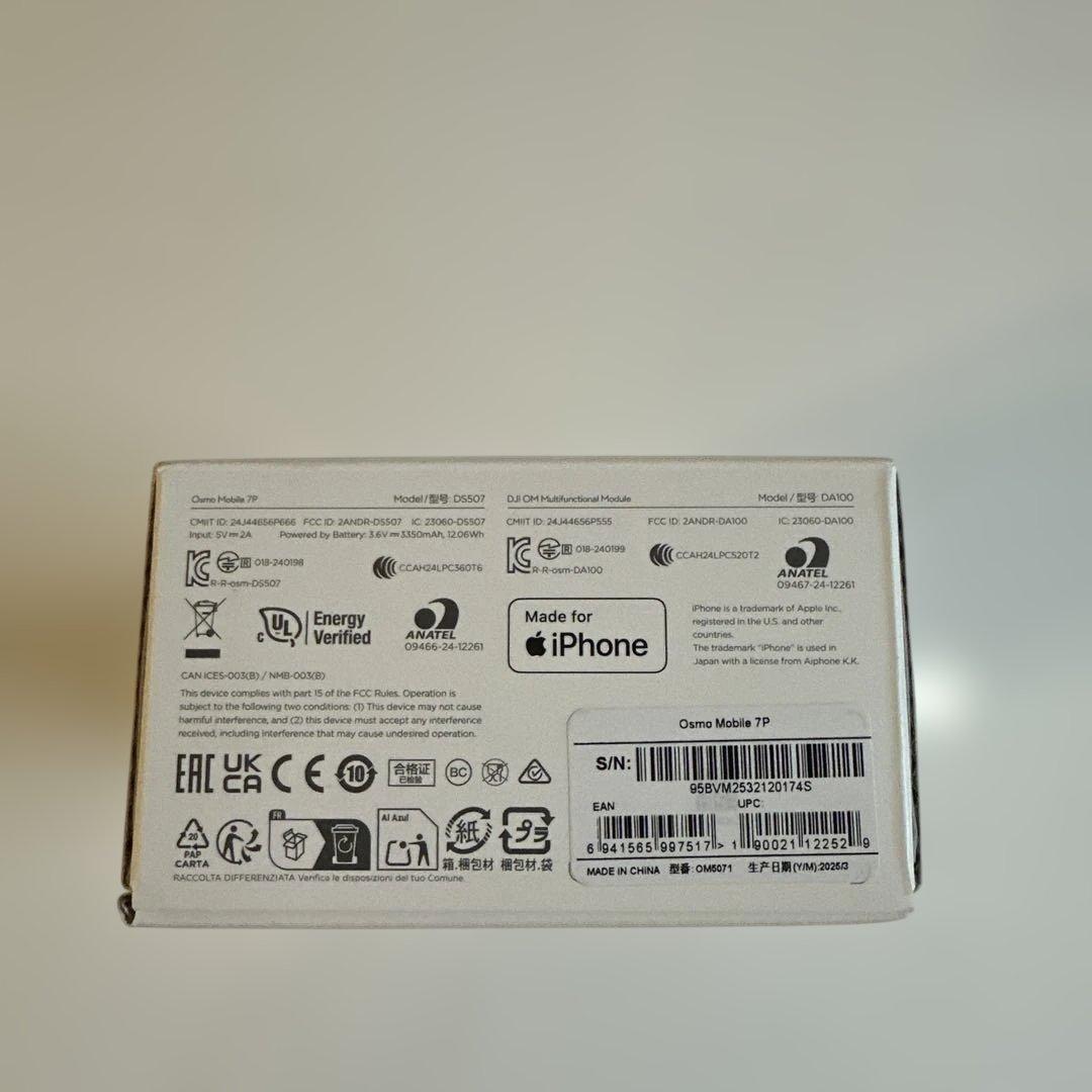 DJI Osmo Mobile 7P スマートフォンスタビライザー美品