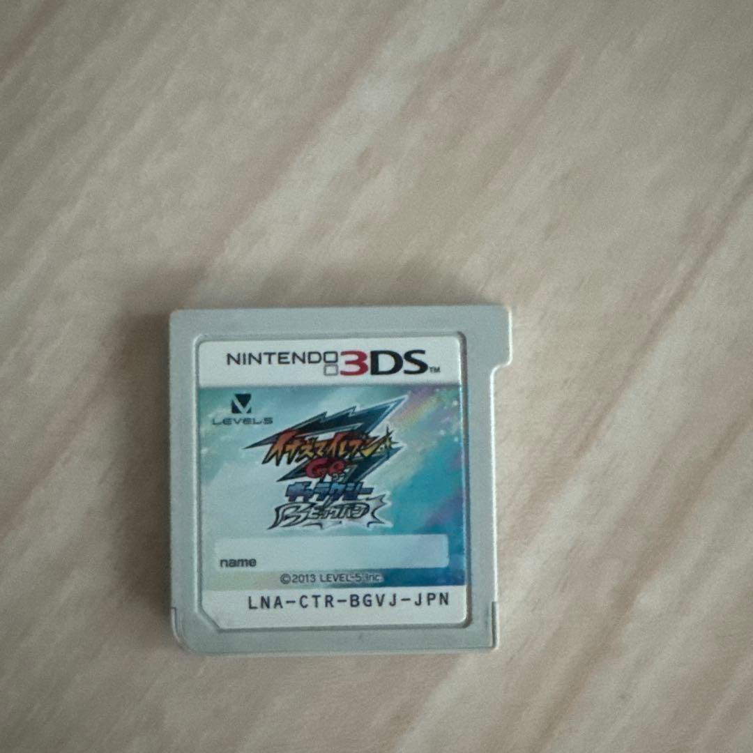 イナズマイレブンGOシリーズ 3本セット