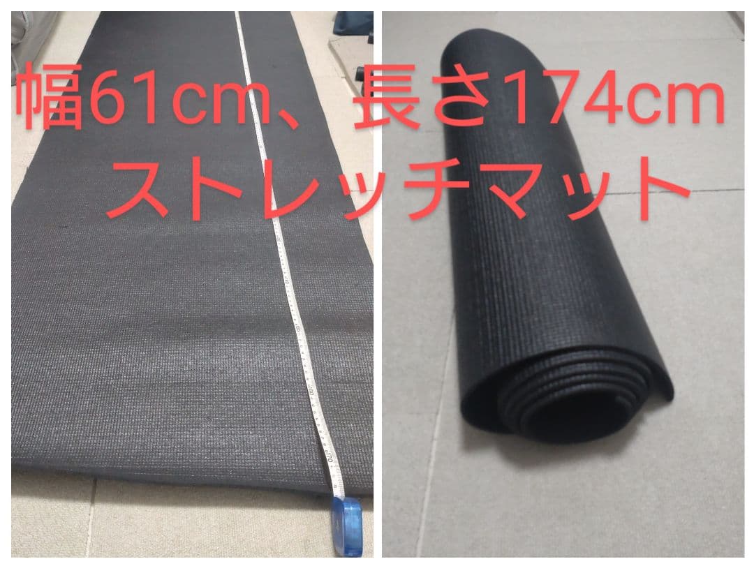 【６点まとめ送料込】SIXPAD腹筋ベルト、替パッド、ローラー、ボール、マット等