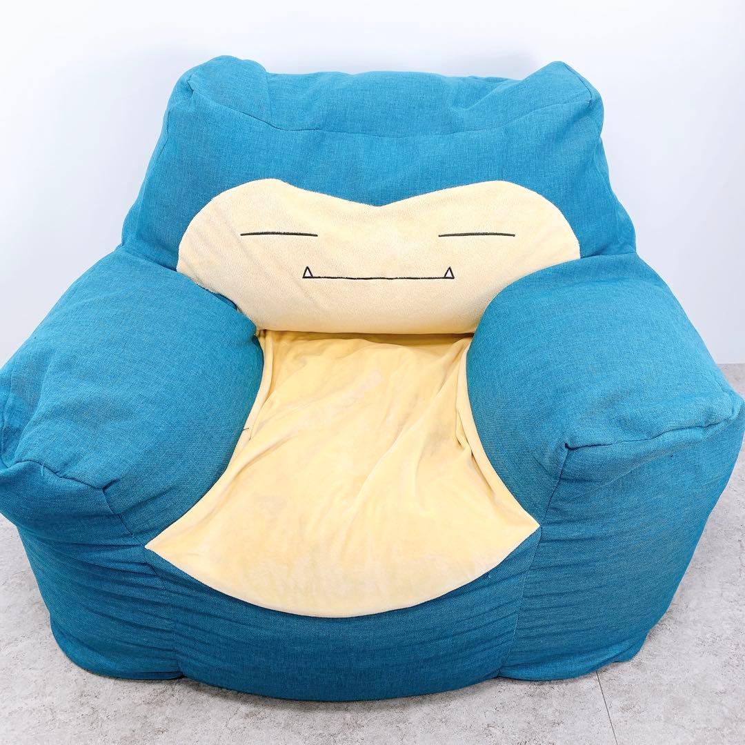 ポケットモンスター カビゴン ビーズクッションソファ
