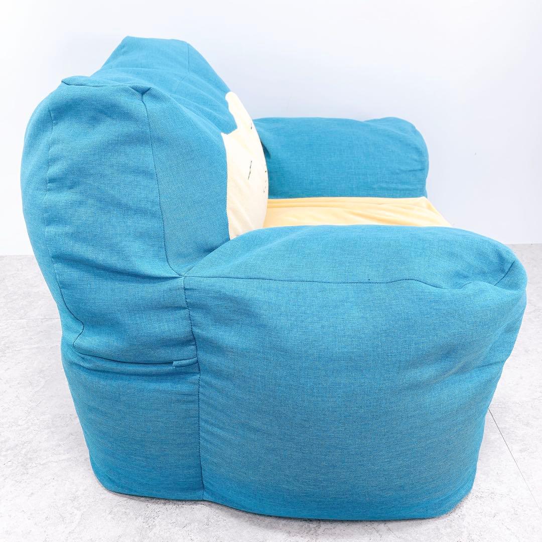 ポケットモンスター カビゴン ビーズクッションソファ