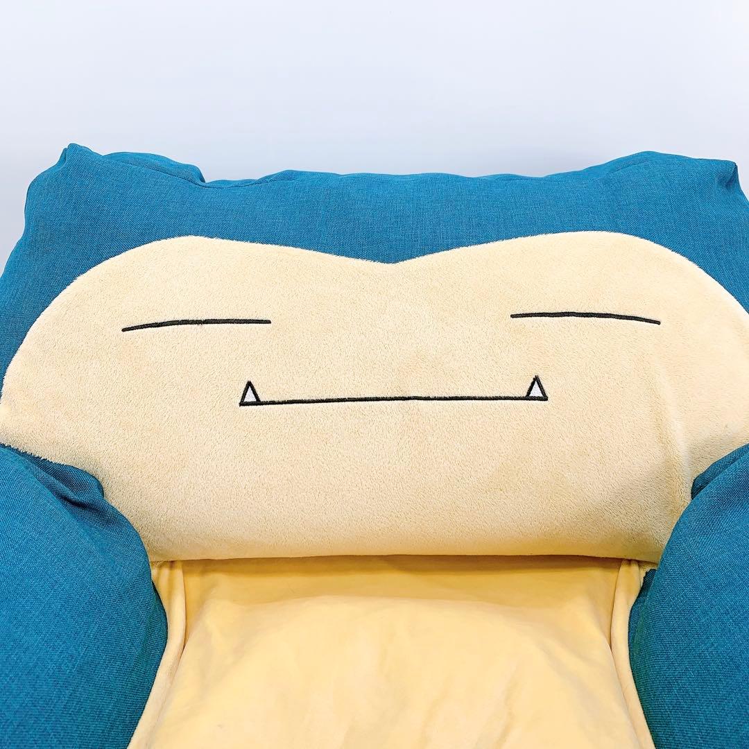ポケットモンスター カビゴン ビーズクッションソファ