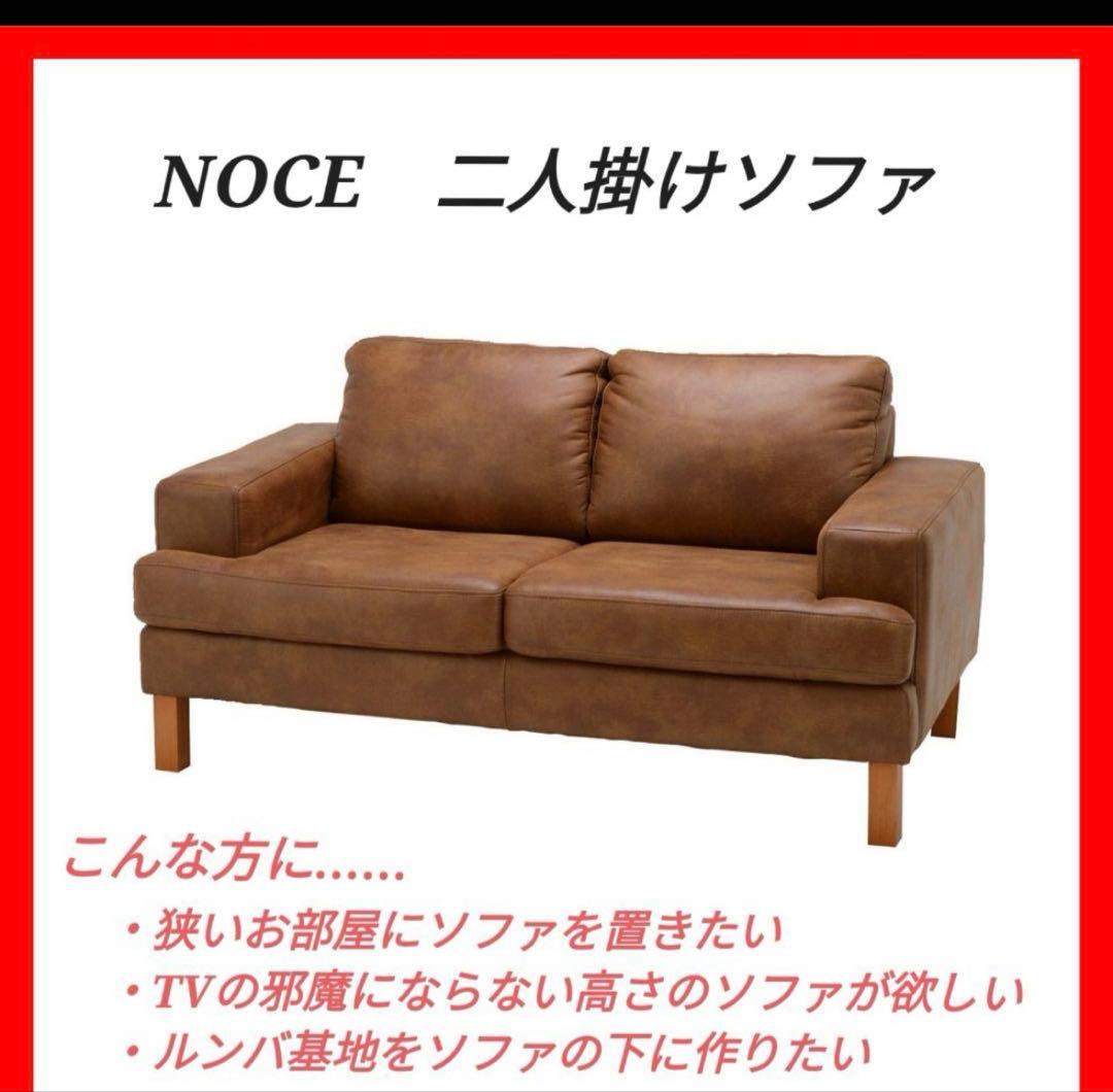 ウェーピーさん限定