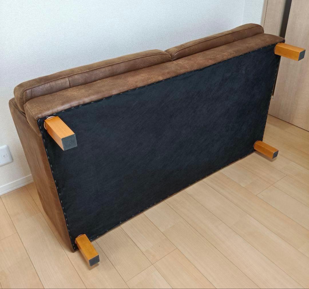 ウェーピーさん限定