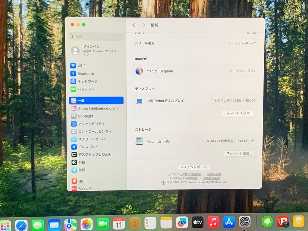 【美品】即日発送 MacBook Air M1 16gb 1T 箱+充電器セット