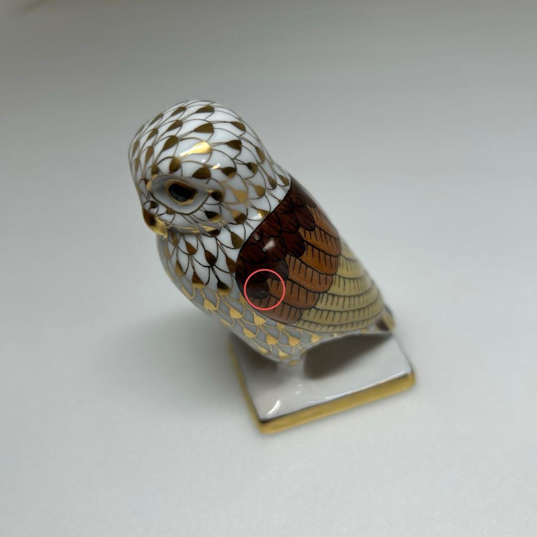希少 ヘレンド 世界のフクロウ アテナのフクロウ 箱付き Herend