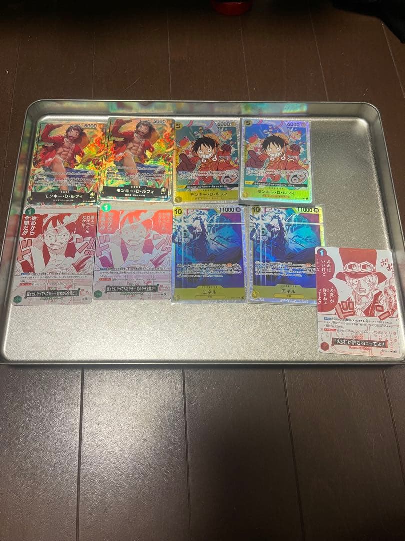 ワンピース カードゲーム 汎用カード他