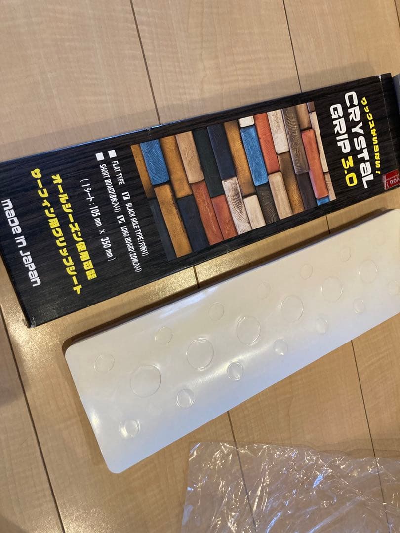 デッキパッド★CRYSTAL GRIP 3.0 BLACK HOLE TYPE