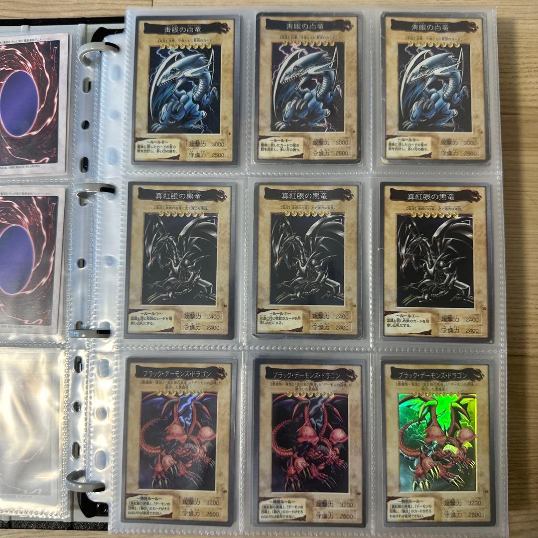 【破格セール中】遊戯王バンダイ版引退品　美品　925枚　コンプリート2セット込み