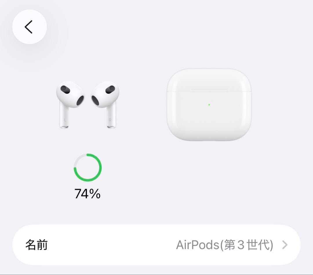 AirPods (第3世代) Lightning充電ケース付き 付属品完品