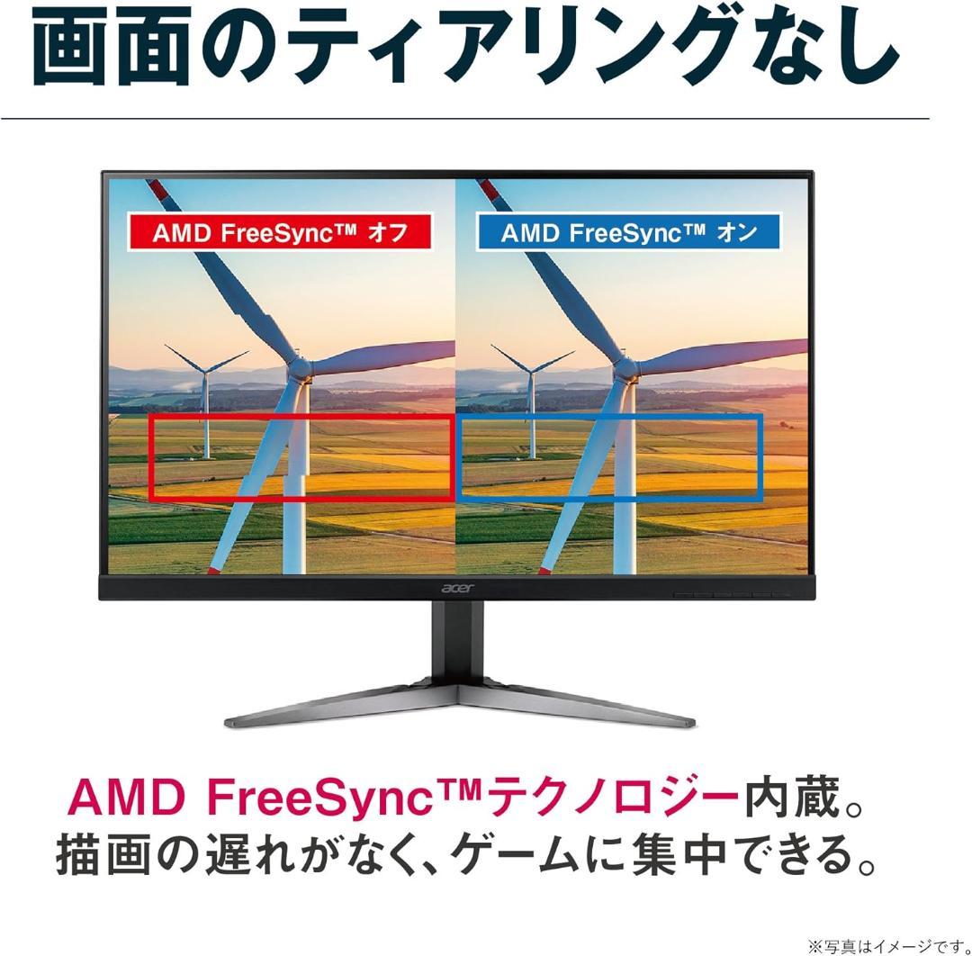 Acer 27インチ WQHD 1ms 75Hz TN ゲーミングモニター①