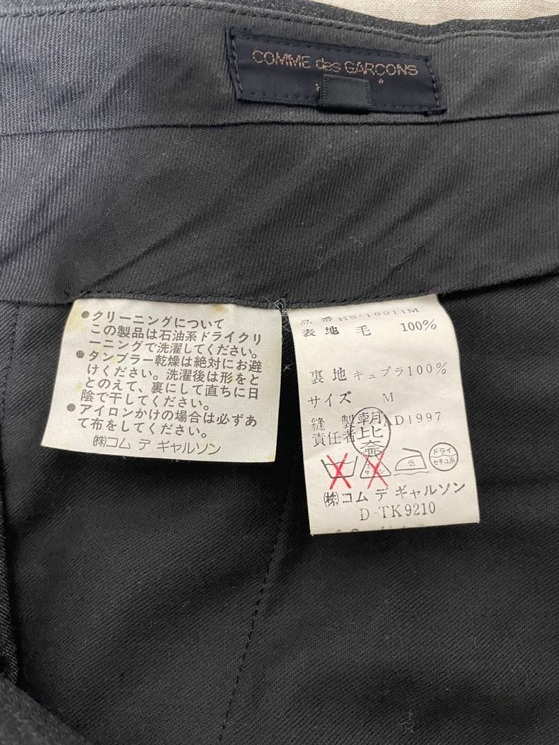 AD1997 コムデギャルソン 田中オム ウール セットアップ スーツ グレー