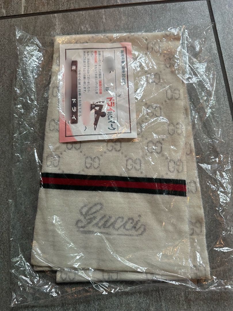 GUCCI キッズ　マフラー　美品