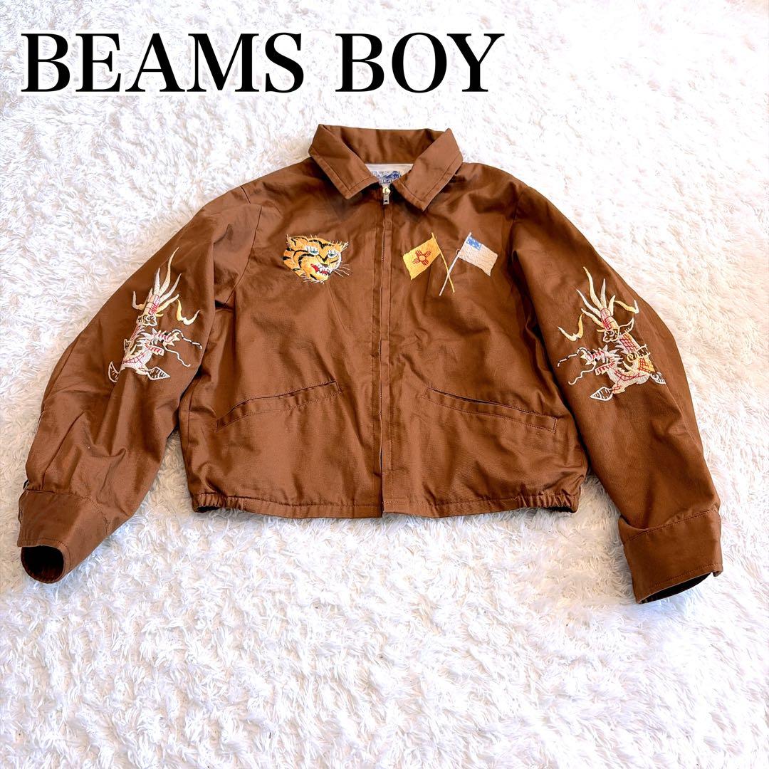 激レア✨✨美品✨テーラー東洋 ビームスボーイ 別注ベトジャン ベトナムジャケット
