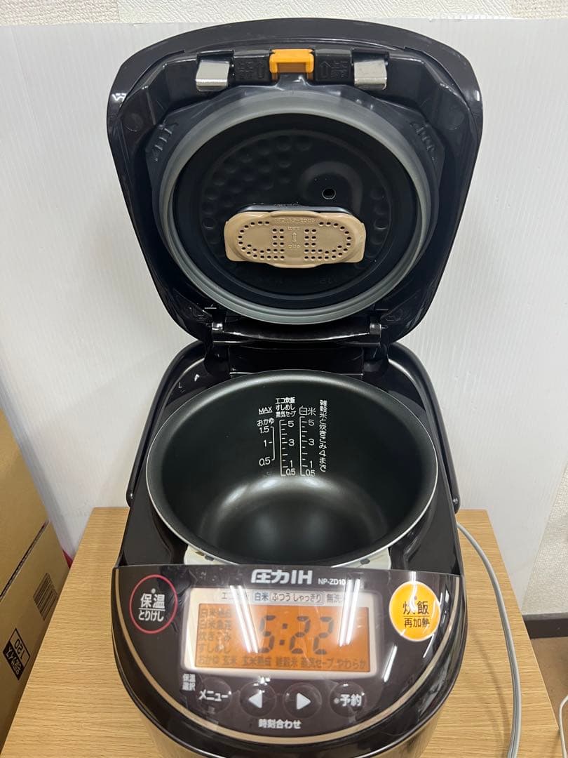 象印 圧力IH炊飯器 NP-ZD10 5.5合炊き 2018年製