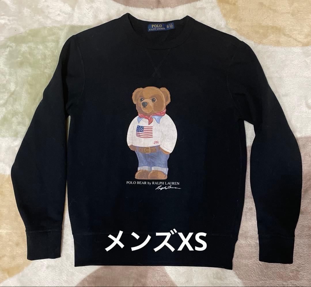 （美品）ポロ ラルフローレン ベア スウェット トレーナー XSサイズ ネイビー