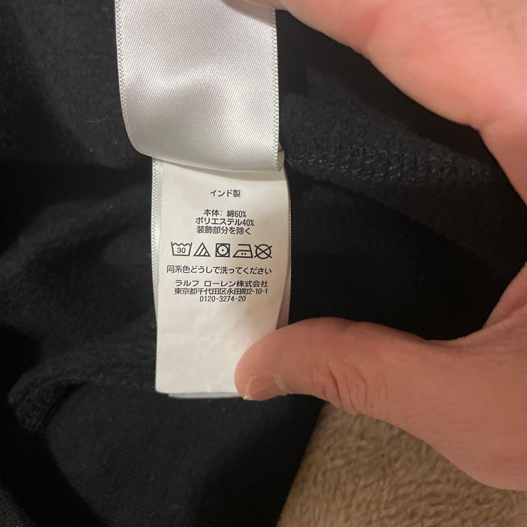 （美品）ポロ ラルフローレン ベア スウェット トレーナー XSサイズ ネイビー