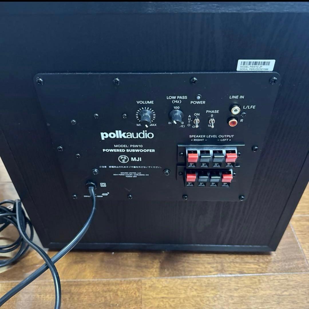 Polk Audio サブウーファー PSW10 ジャンク