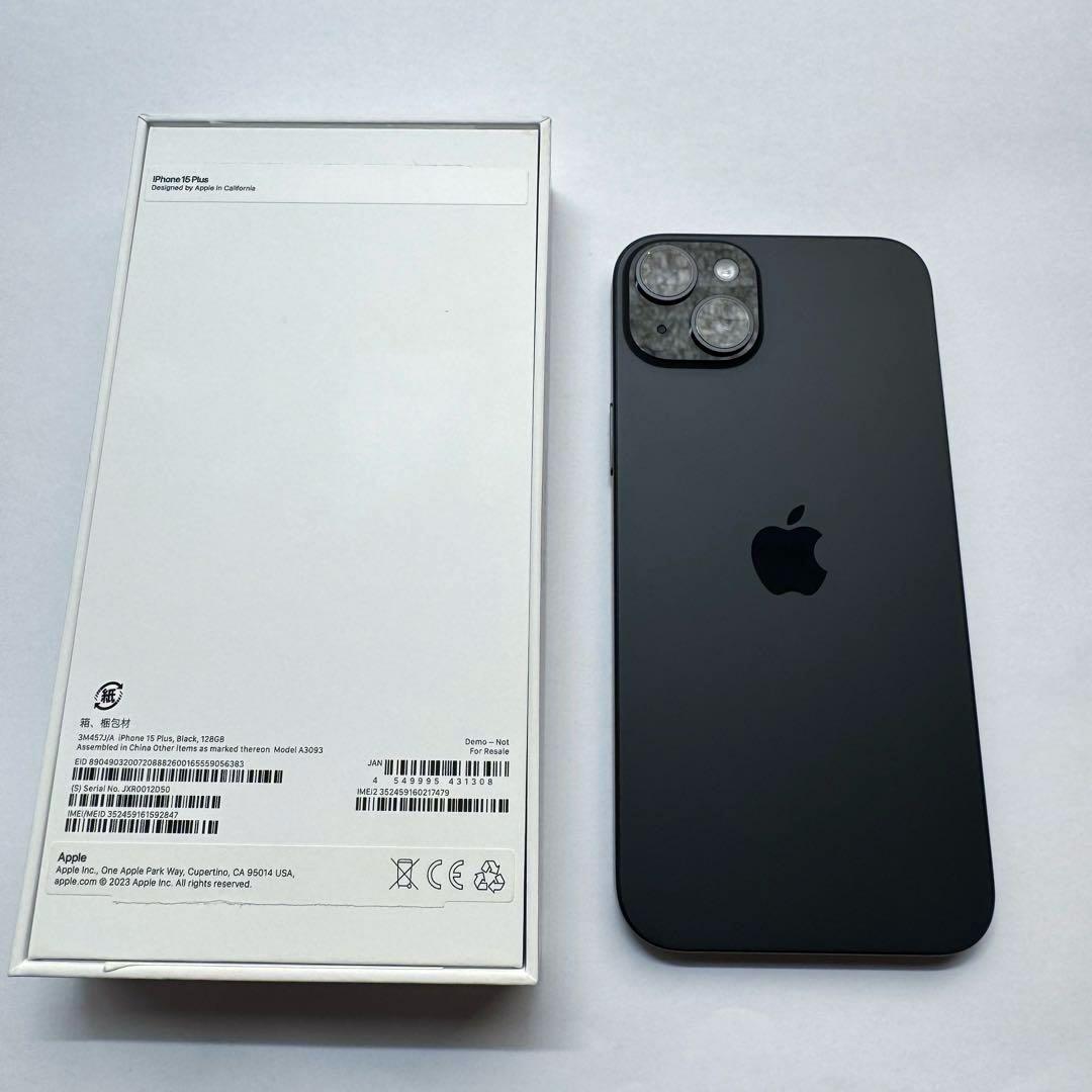 Apple iPhone 15 Plus 128GB 3M457J/A デモ機