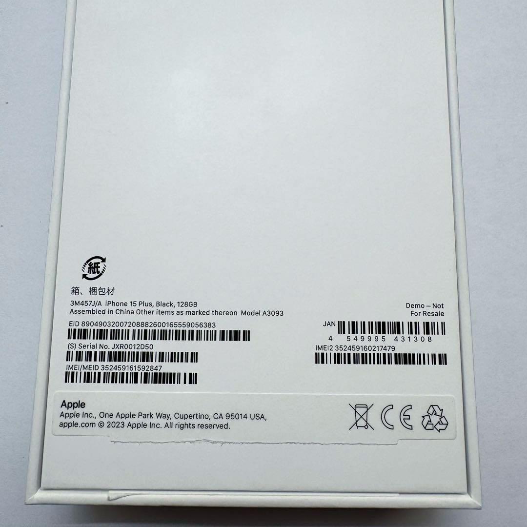 Apple iPhone 15 Plus 128GB 3M457J/A デモ機