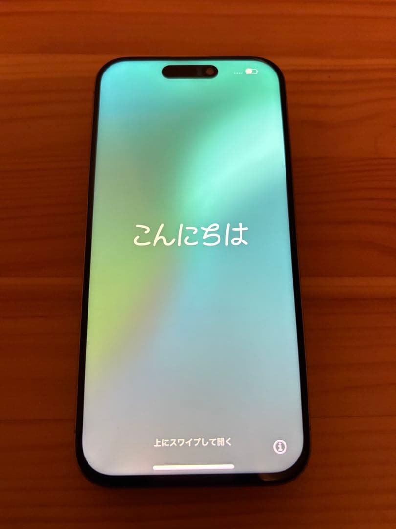 Apple iPhone 15pro ナチュラルチタニウム　本体