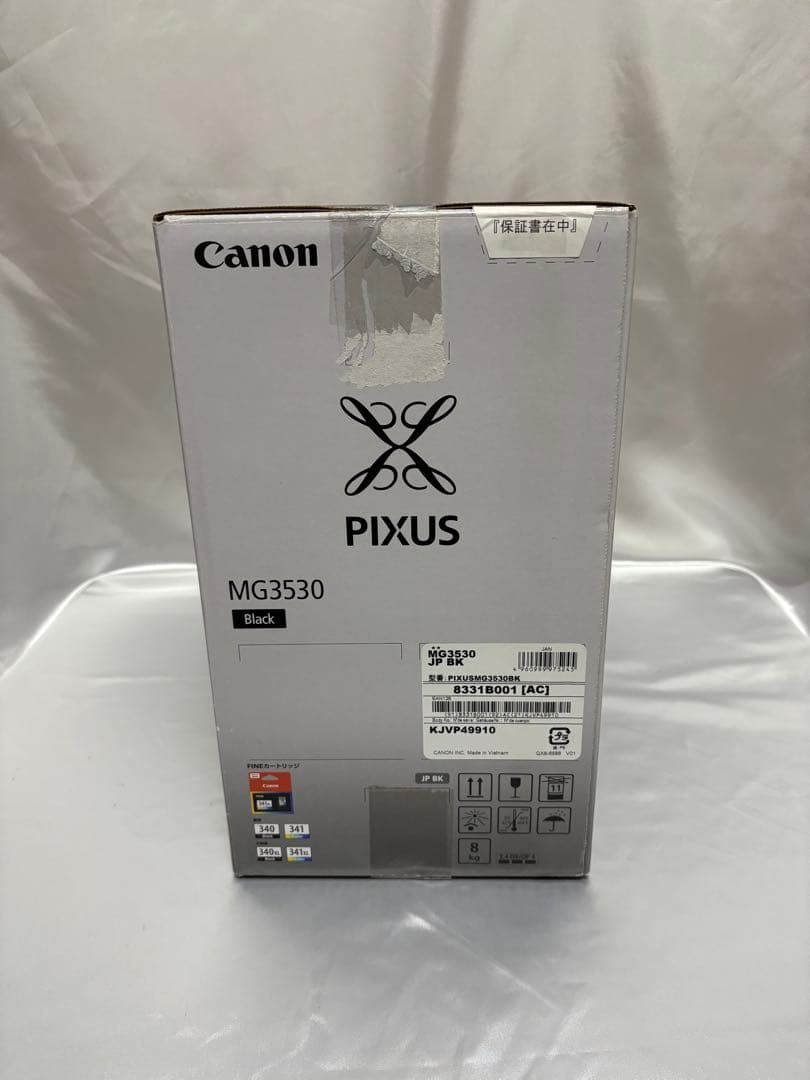Canon PIXUS MG3530 ブラック インクジェットプリンター未使用