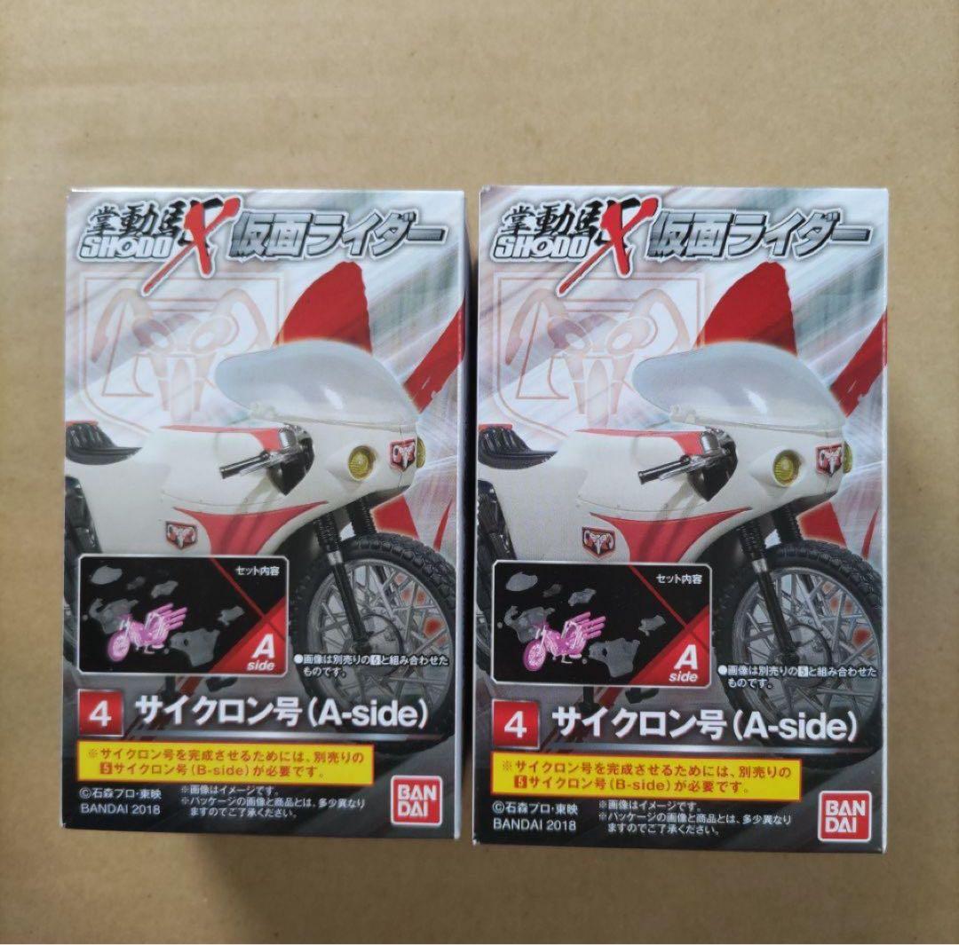 掌動駆 SHODO-X 仮面ライダー第1弾 全6種コンプリート+2体セット