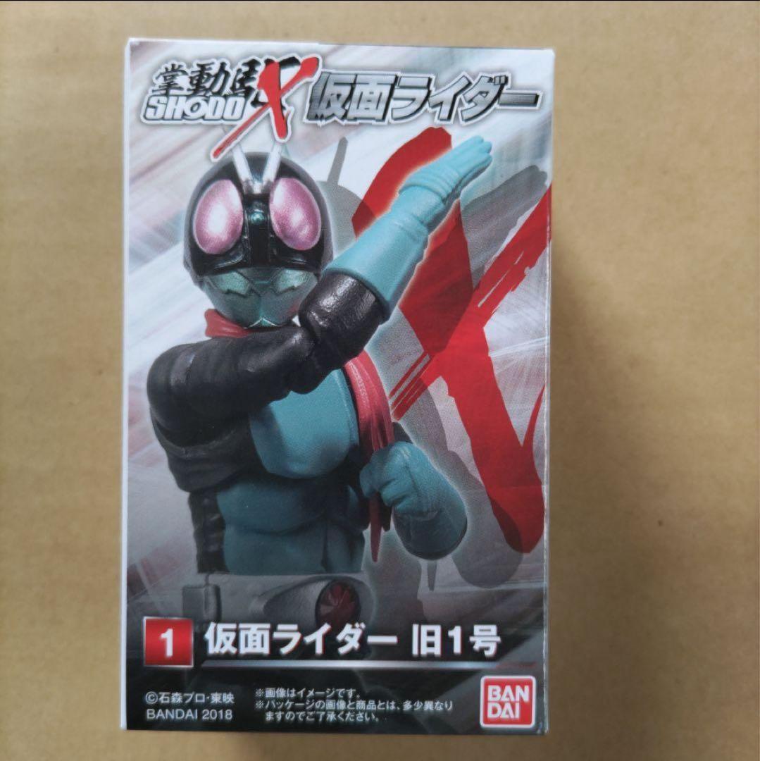 掌動駆 SHODO-X 仮面ライダー第1弾 全6種コンプリート+2体セット