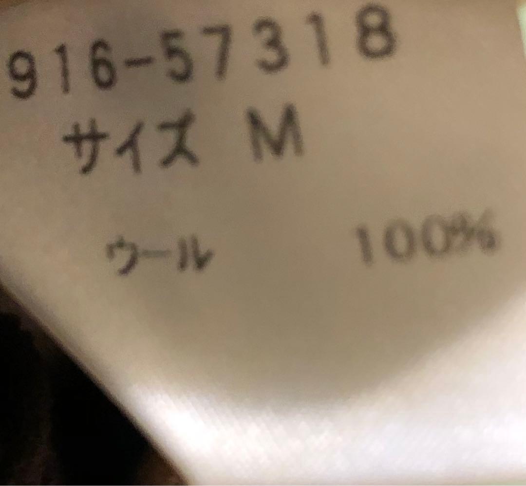 GIVENCHY ジバンシー　カットソー　ブラウンコーデGロゴ　M ウール