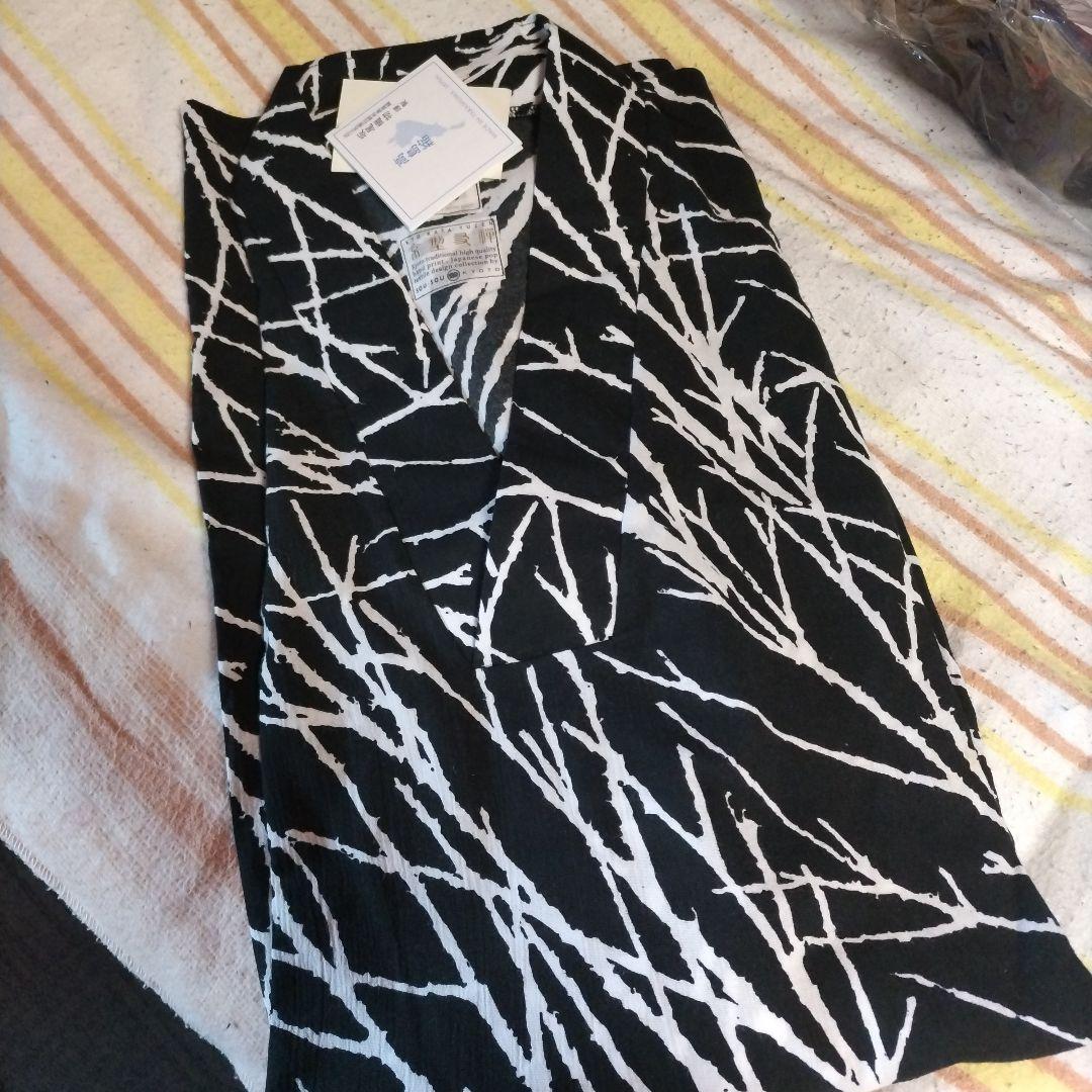 SOU-SOU 長風靡 男F 木枯らし柄 日本製