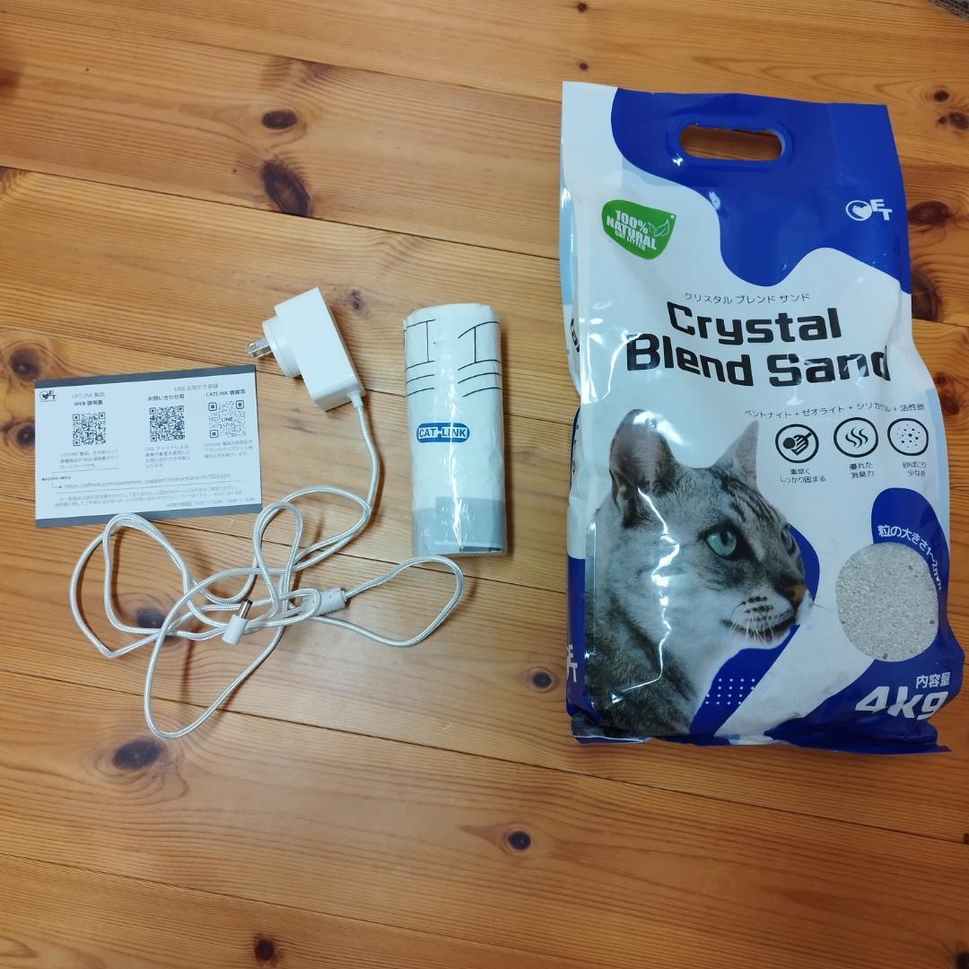 CATLINK 自動猫用トイレ SCOOPER SE Lite