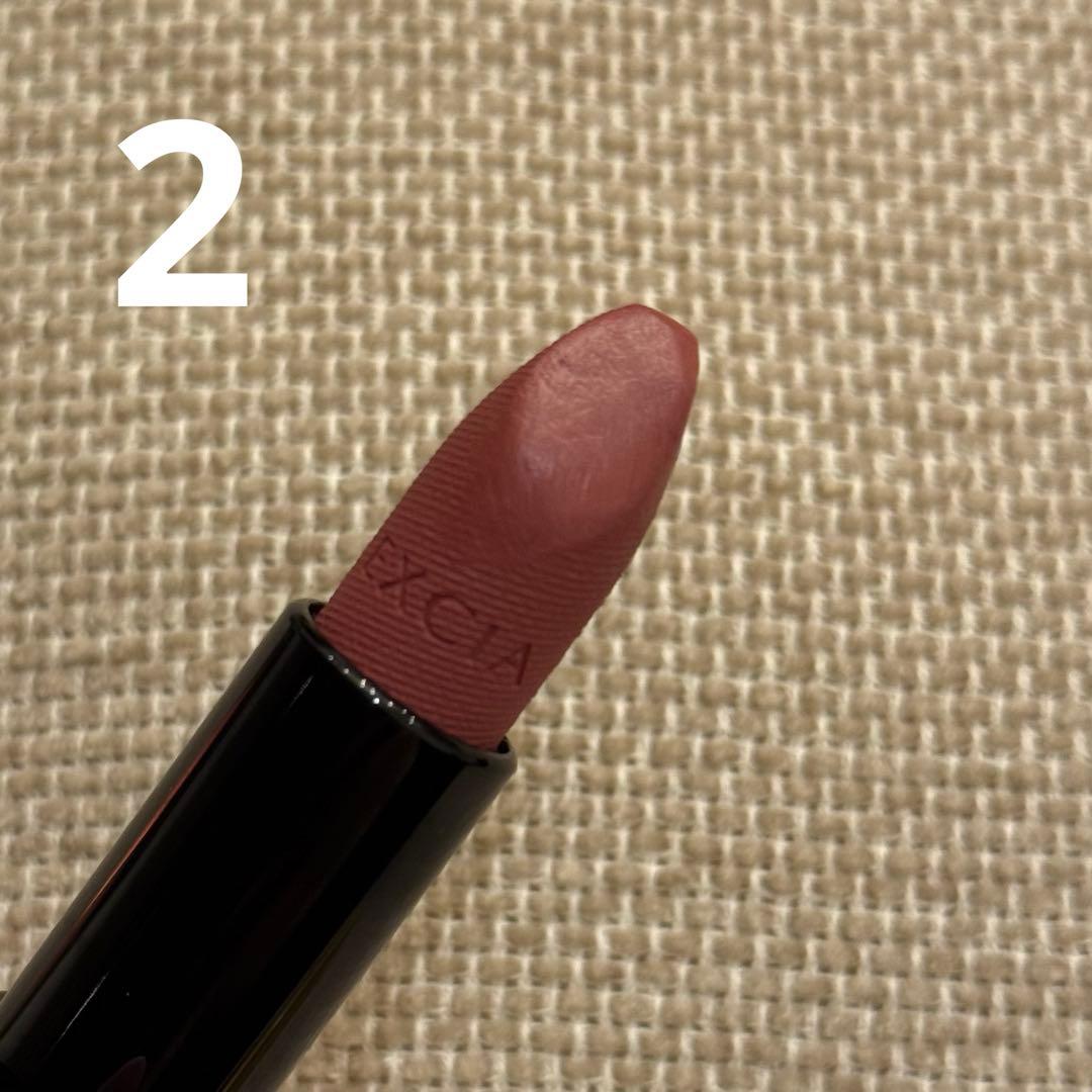 アルビオン エクシア ルージュ レヴェランス 01 02 04 09