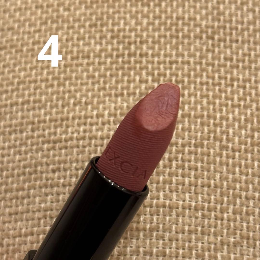 アルビオン エクシア ルージュ レヴェランス 01 02 04 09