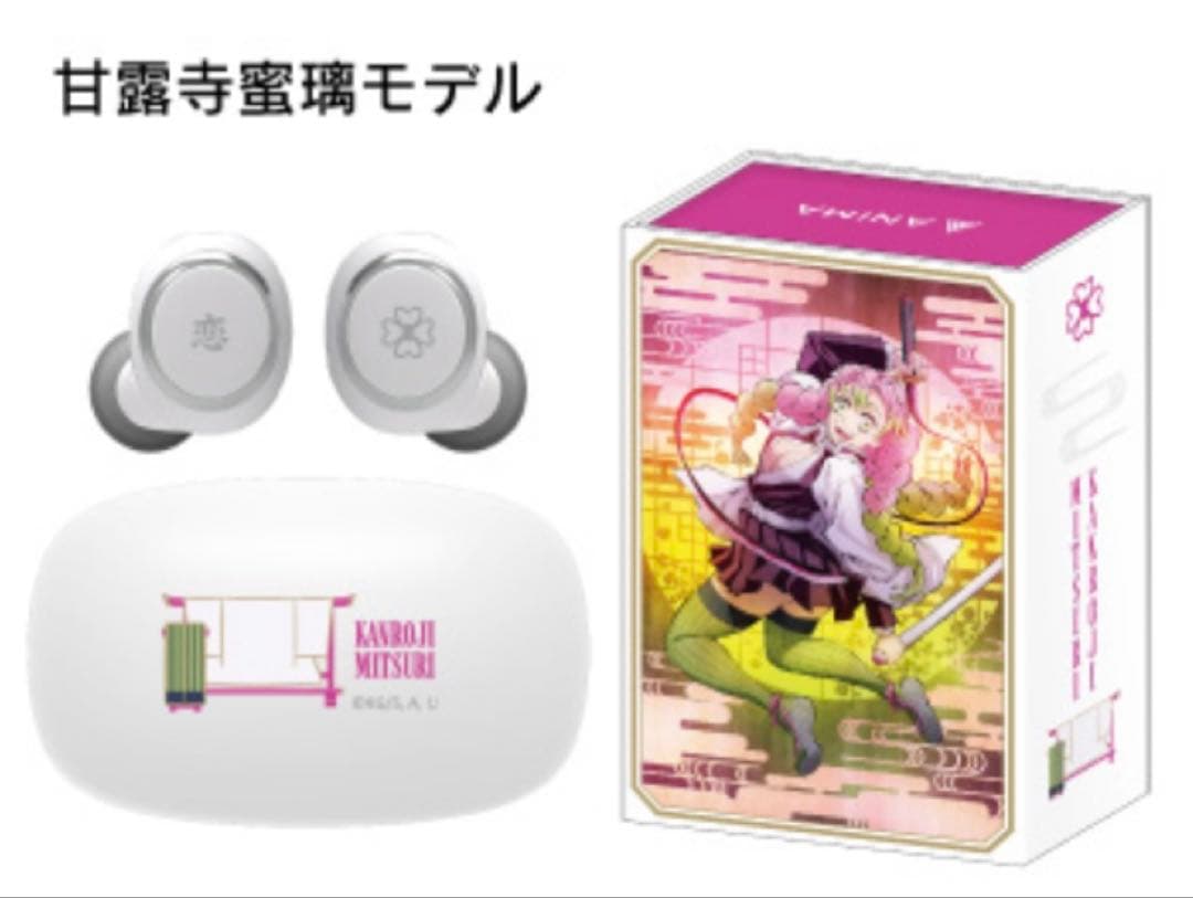 【新品】鬼滅の刃 甘露寺蜜璃 ver. ONKYO ワイヤレスイヤホン