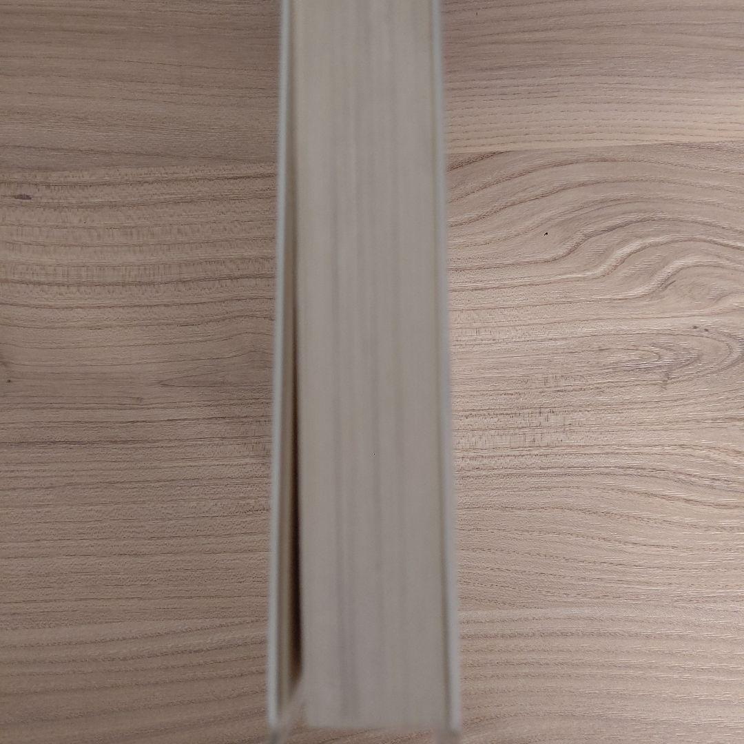 正伝実戦擒拿術　中国武術関節技のすべて 佐藤 金兵衛