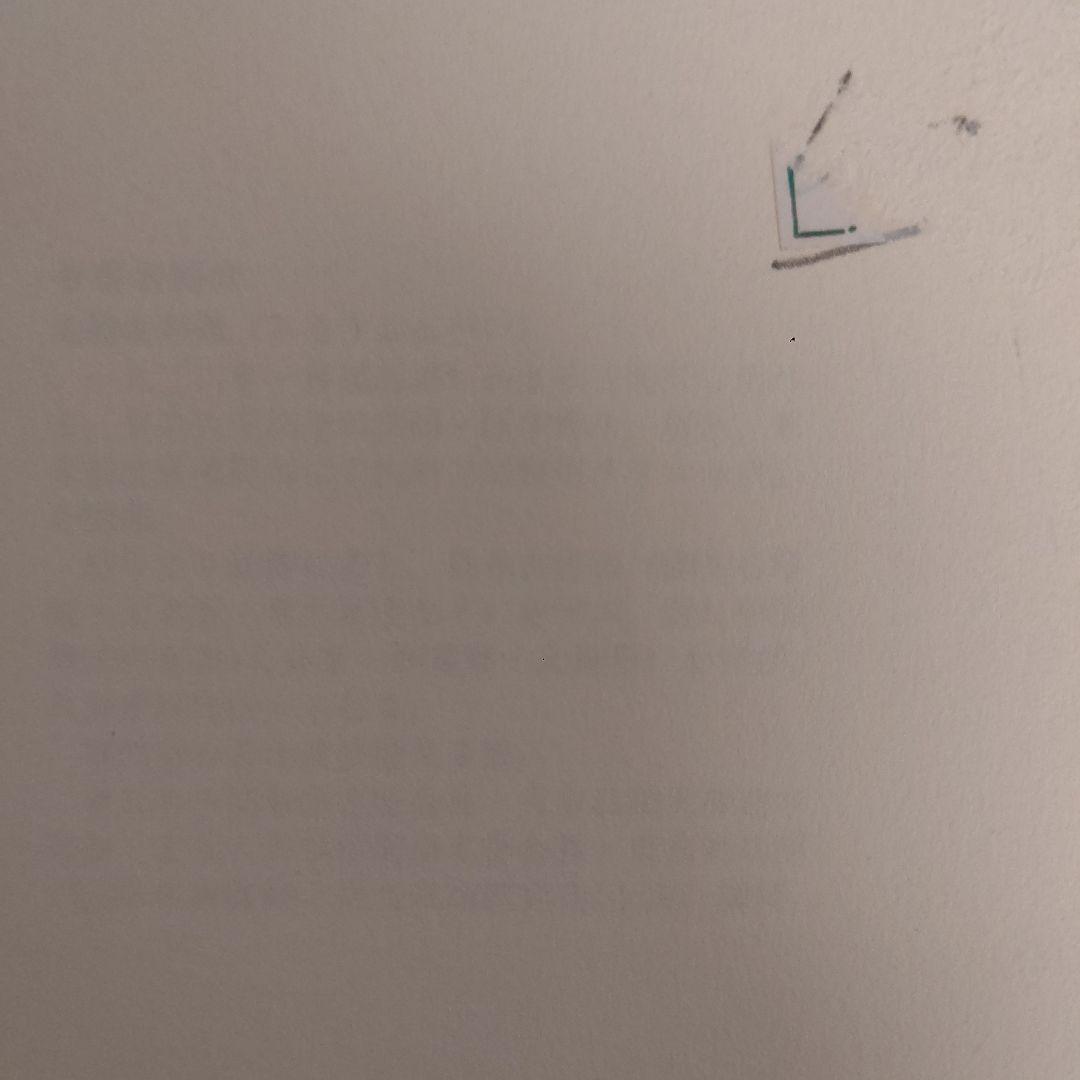 正伝実戦擒拿術　中国武術関節技のすべて 佐藤 金兵衛