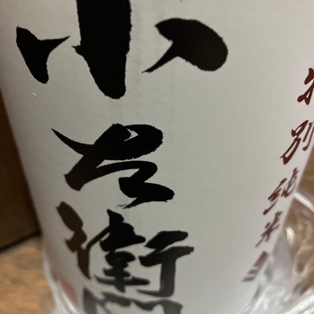 特選日本酒一升瓶10本セット！