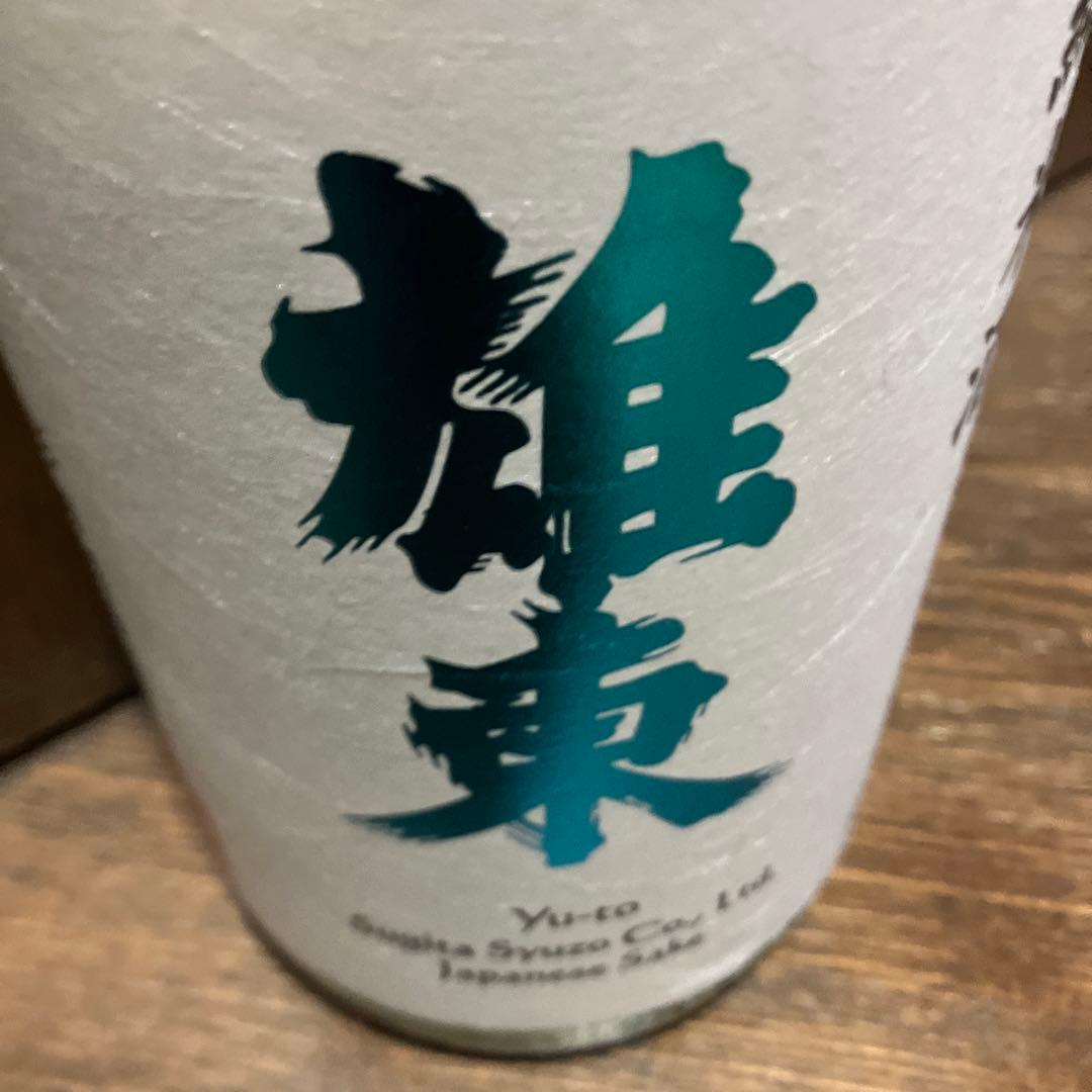 特選日本酒一升瓶10本セット！