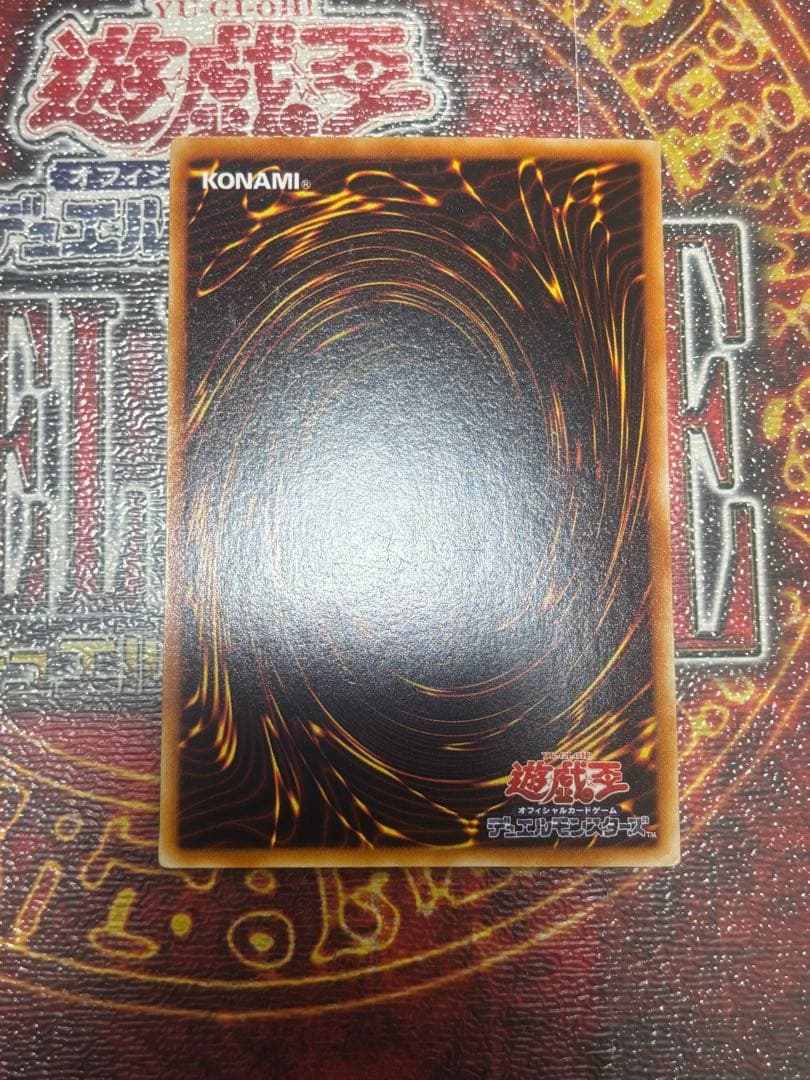 サイクロン　ノーマルパラレル　PC1-005