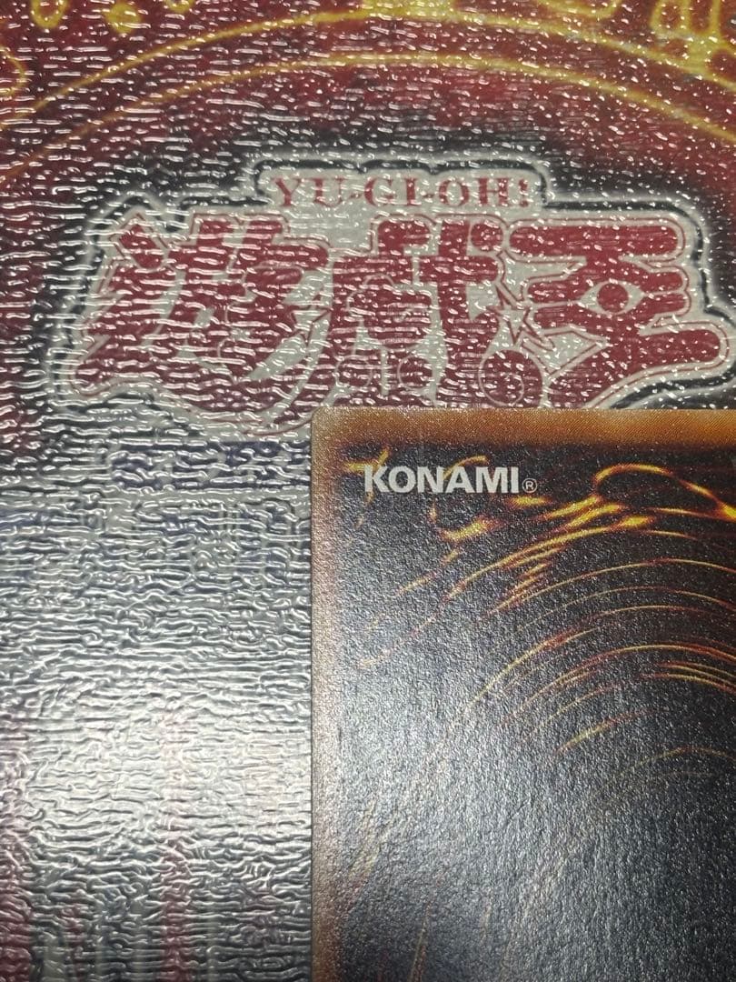 サイクロン　ノーマルパラレル　PC1-005