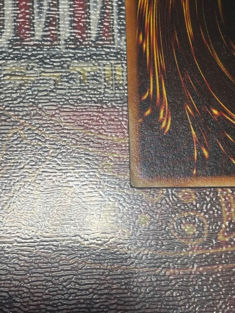 サイクロン　ノーマルパラレル　PC1-005