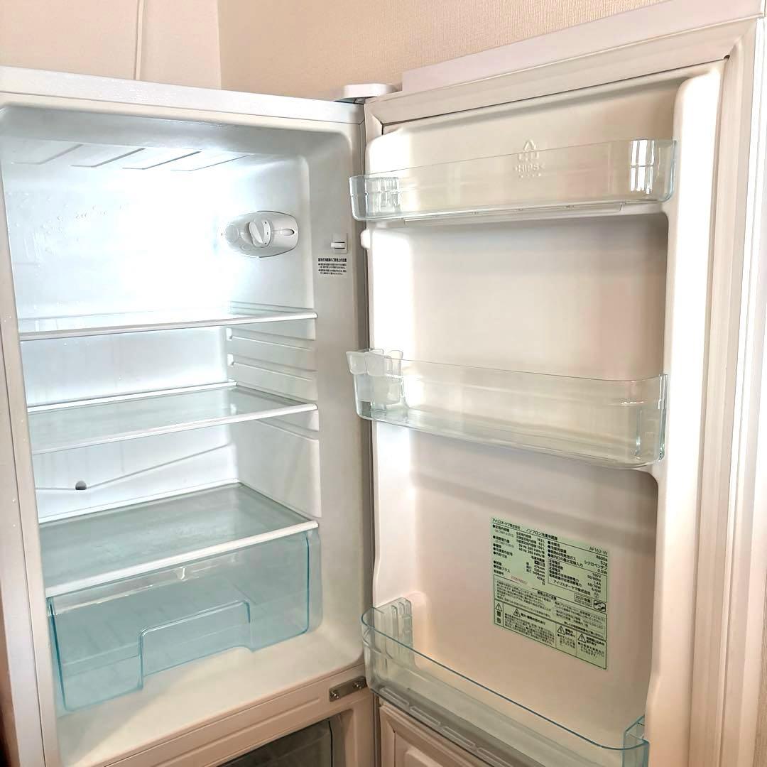 【送料込み】冷蔵庫 162L 一人暮らし 家庭用 2ドア AF162-W