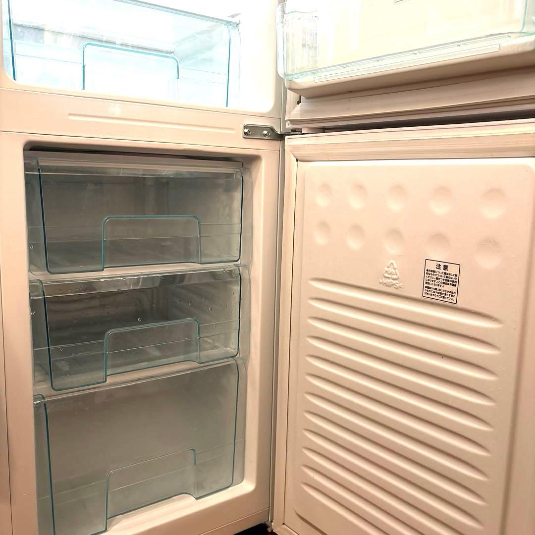 【送料込み】冷蔵庫 162L 一人暮らし 家庭用 2ドア AF162-W