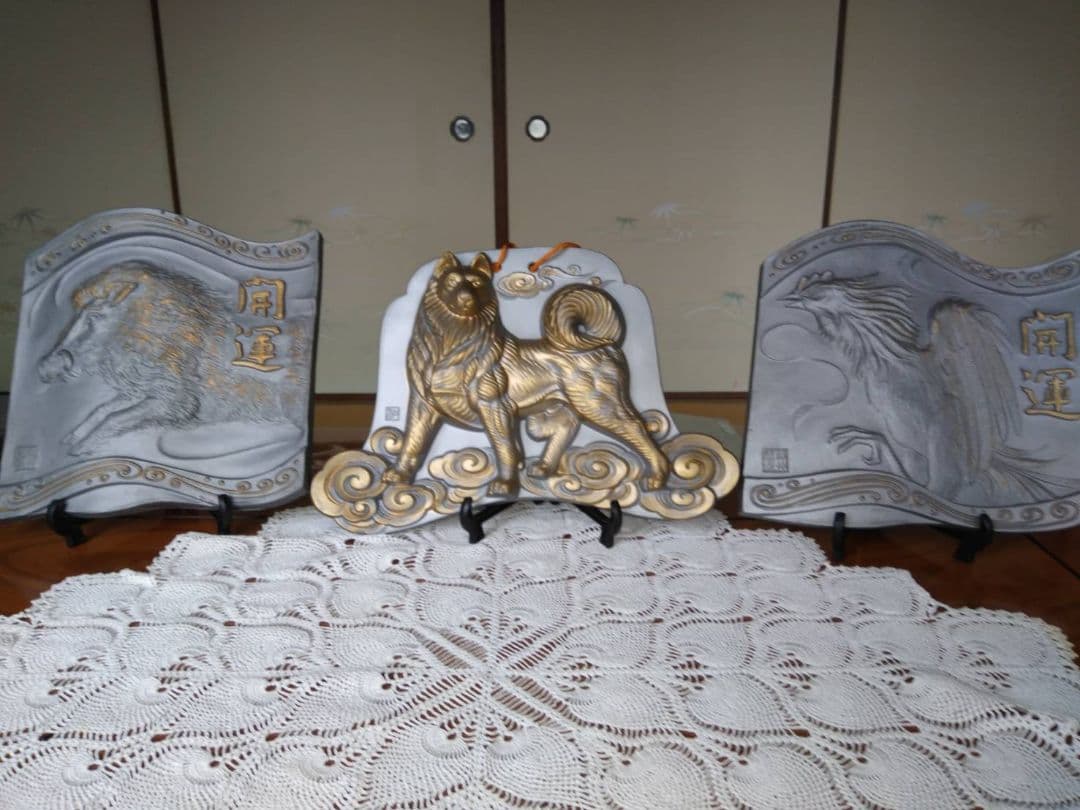 【最終価格】干支瓦　十二支セット