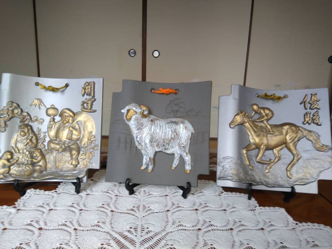 【最終価格】干支瓦　十二支セット