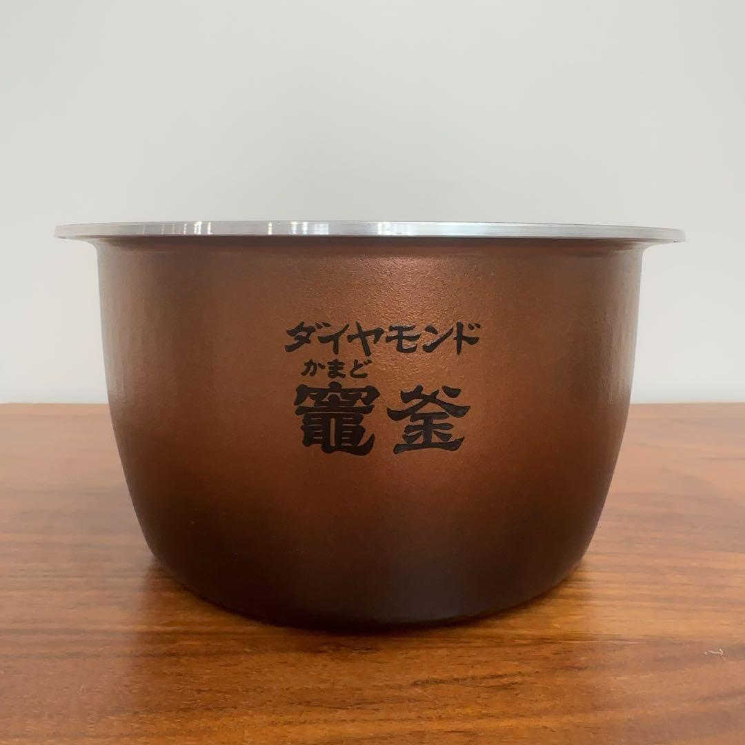 パナソニック　スチーム&可変圧力IHジャー炊飯器 SR-VSX108